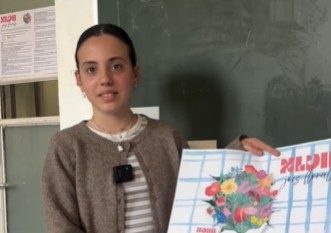 laia ve&agrave;